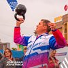 Проекты «Ты в игре» примут участие в марафоне спортивных инициатив в рамках Дня физкультурника